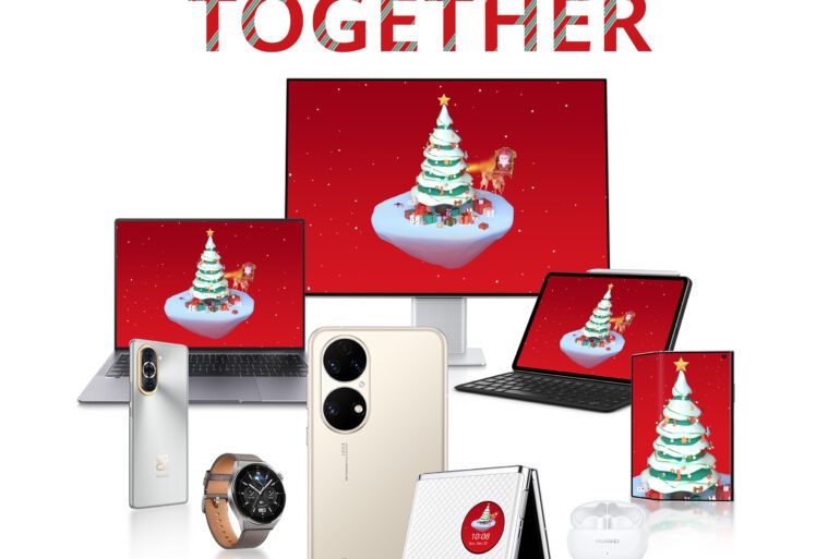 Image of various HUAWEI products that could be a gift for someone including the P50 Pro and P50 Pocket against a backdrop of Christmas trees on various HUAWEI displays, laptops and tablets.